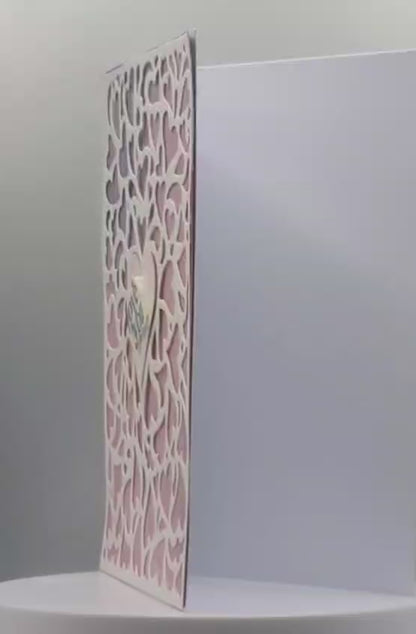 Handmade Lavender Dusk Infinite Hearts Valentine's Day Card